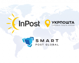 SMART Post Global - Новый сервис для доставки частных посылок